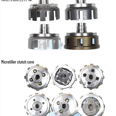 6-10 PS Mikrofräse Kupplungsbaugruppe Kit für 170/178/186F Modelle
