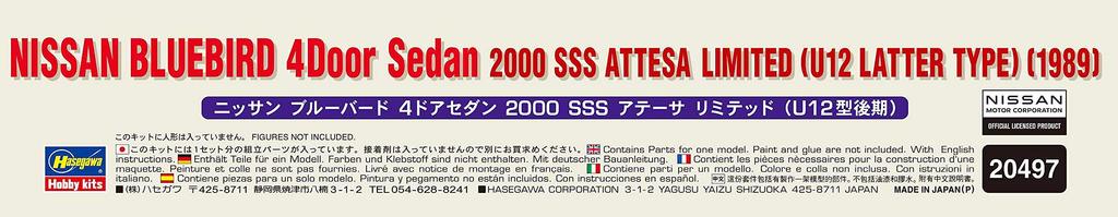 Hasegawa Nissan Bluebird sedan SSS Atesa Limited, pozdní verze, plastový model 20497, 1:24, 4dveřový (typ U12)