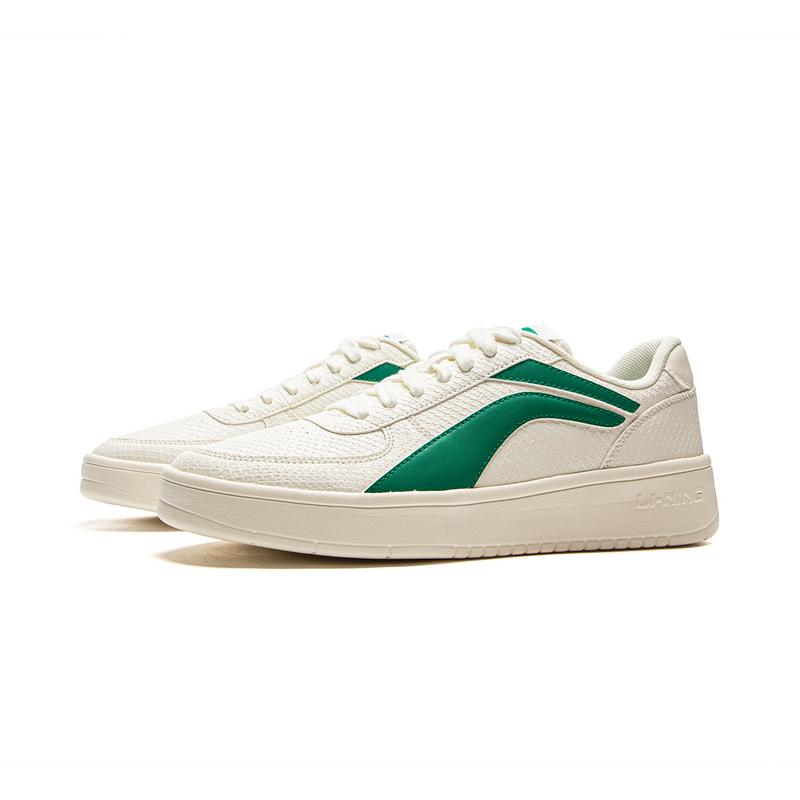 New LiNing Anti-Slip Wear-Resistant Low-Top Casual Shoes Men's Beige Green AGCV141-3
