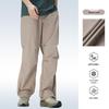 CAMEL Unisex Outdoor Quick-Dry Wide-Leg Hiking Pants