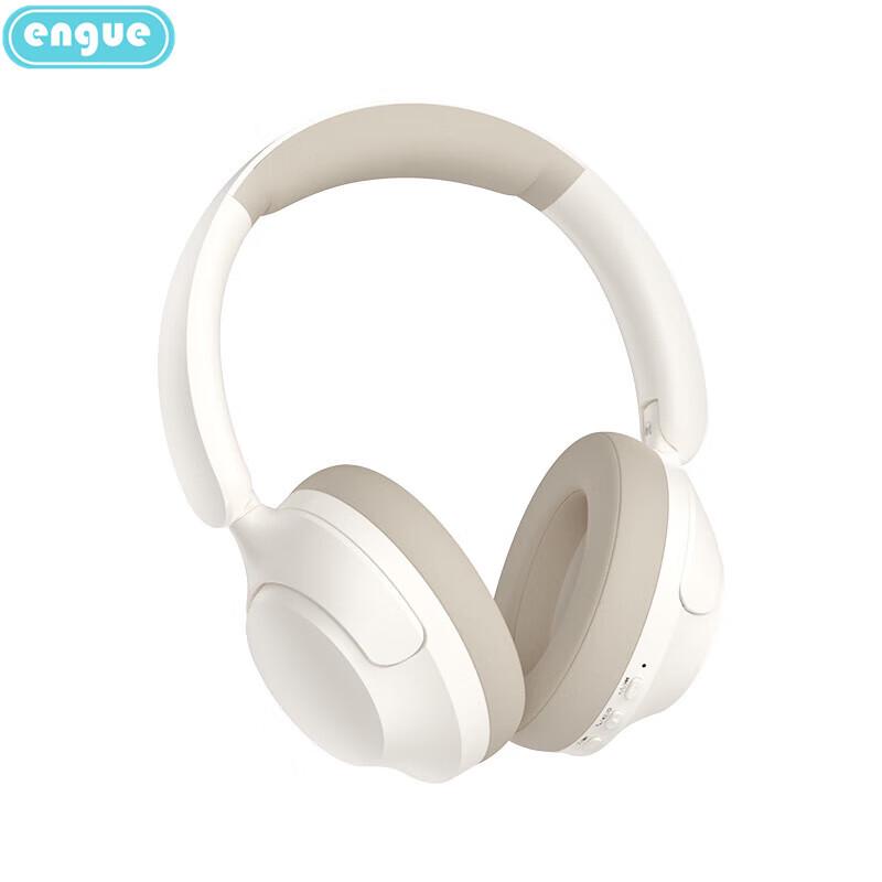 

Engue EG-AP13 Over-Ear Active Noise Cancelling Bluetooth Headphones