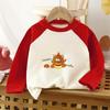 Children's Pure Cotton Long-Sleeve T-Shirt - Autumn New Arrivals for Boys & Girls