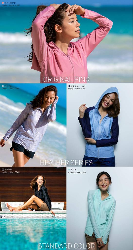 ICEPARDAL Long Sleeve Rash Size UV UPF Finger Opaque Color Solid Color Available Women's Guard, IR-7100, Black, WXL, Hooded, Amphibious, Protection,