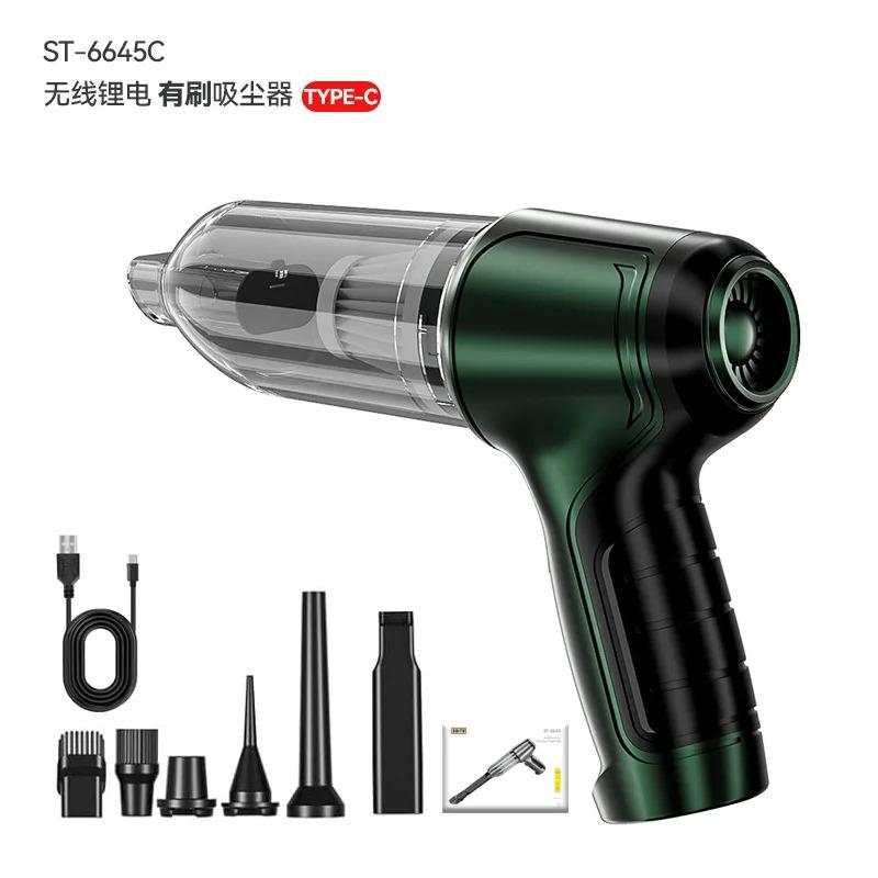 Car Ultrasonic Cleaner, Wireless Dry and Wet Charging for Car Car Household Handheld Mini High-power High-suction Vacuum Cleaner