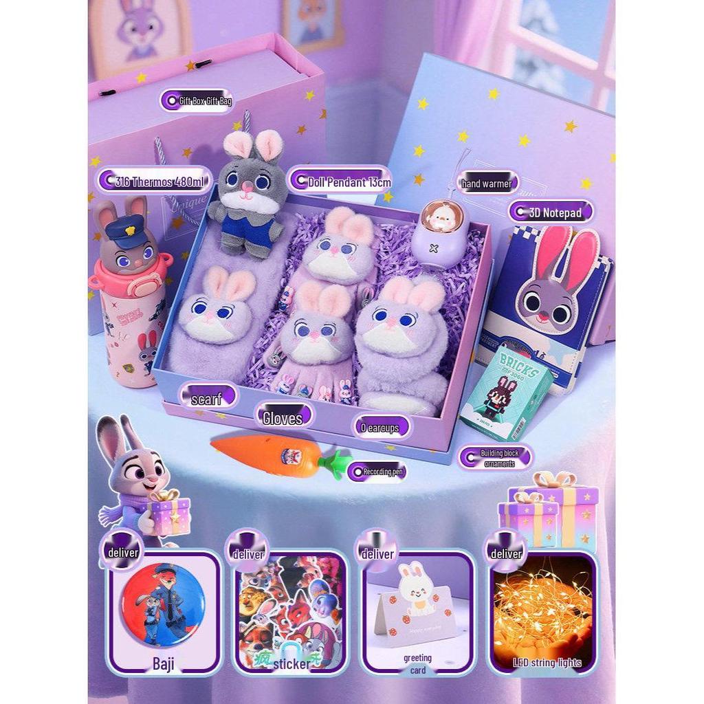 Zootopia Judy 10th Birthday Gift Box for Girls - New Year Edition Toy