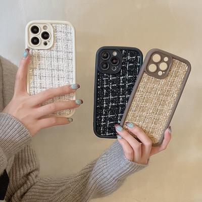 Modne etui na telefon komórkowy dla Huawei Mate60Pro, Nova9/11, P40/P50, Mate40 - Styl Xiaoxiang dla kobiet