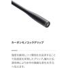 Shimano Dialuna S100ML Spinning Rod 2.3m Lightweight Fishing Gear