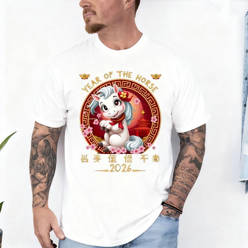 2026 Jahr des Pferdes Chinesisches Tierkreiszeichen T-Shirt Glück Glücklich Lustig Lässig Draußen Mode Hohe Qualität Baumwolle Kurzarm T-Shirts