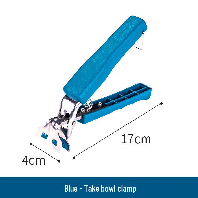 Stainless Steel Anti-Scald Hot Dish Gripper