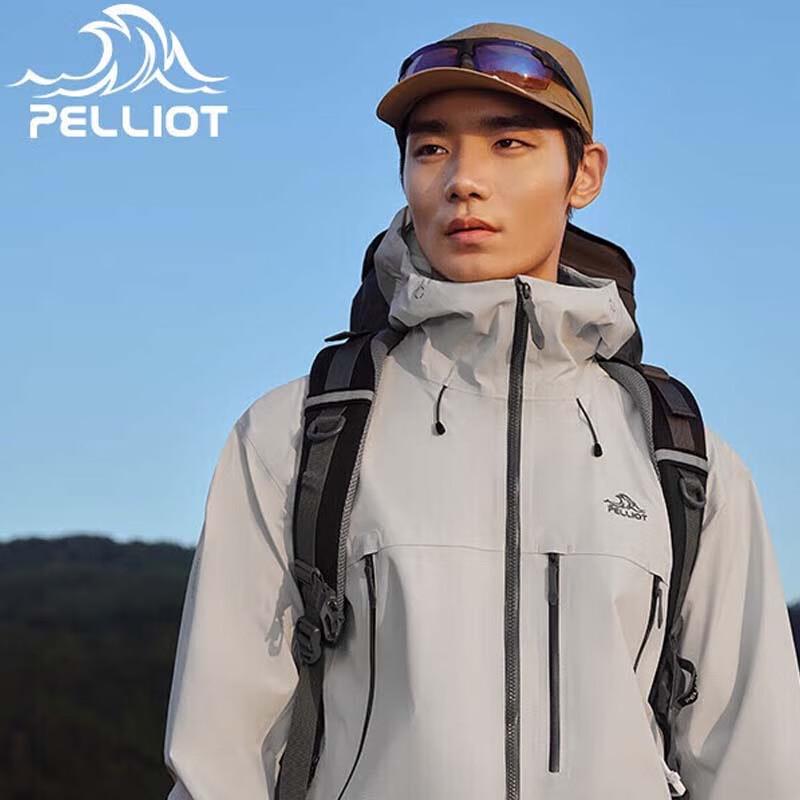 

Pelliot Outdoor Windproof Waterproof Lightweight Jacket XXL