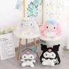 Kawaii Sanrio Plush Backpack for Girls, Cute Kuromi Cinnamoroll My Melody Cartoon Anime School Bag, Lightweight Travel Bag