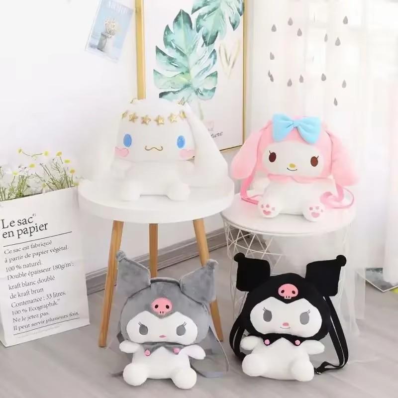 Kawaii Sanrio Plush Backpack for Girls, Cute Kuromi Cinnamoroll My Melody Cartoon Anime School Bag, Lightweight Travel Bag