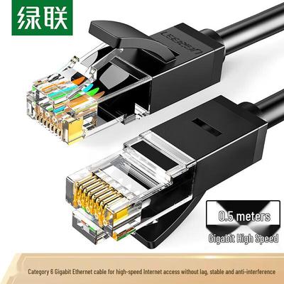 Ugreen Cat6 Ethernet Cable
