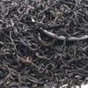 Lapsang Souchong Black Tea 250g Unsweetened Natural Chinese Loose Leaf