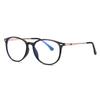 RBENN Fashion Ultralight TR90 Reading Glasses Men Women Classic Anti Blue Light Computer Reader with Diopter +0.5 0.75 1.50 2.50