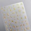 Baroque Pattern Stamping Geometric Totem Flower Retro Star Noble Self Adhesive 5D Nail Art Decoration Sticker Manicure Decal