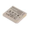 NB 4L Camera Lithium Ion Battery 780mAh 3.7V Replacement Camera Battery for IXUS 115 117 120 130