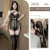 Sexy Sexy Lingerie Women's Lace Bare Chest Passion Uniform Free Backless Suspender Nightclub Robe