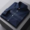 New in Shirts Luxury Long Sleeve Shirts for Men Slim Fit Casual Tops Elegant Anti-Wrinkle Elastic Soft Nylon Plaid Clothes