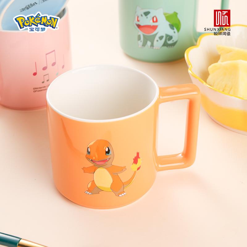 SHUNXIANG Pokémon Licensed Ceramic Mug Cute Charmander Jigglypuff Cartoon Water Cup Coffee Cup Anime Themed Ceramic Cup Gift