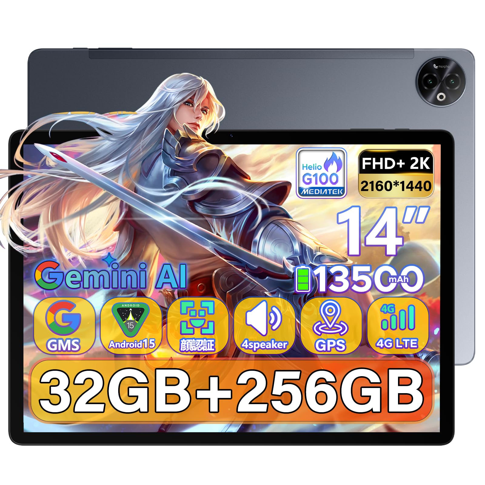 

DOOGEE E3MAX Android 15 Великий екран Helio 4 32GB 256GB 2TB 13500mAh GMS Розпізнавання обличчя та Інструкція в комплекті Планшет, 14-дюймовий, Восьмиядерний G100, 2.1K сірий колір