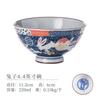 Cartoon Ceramic Japanese Bowl, Cute Seasoning Kitchen Tableware,Soup Rice Bowls, Instant Noodle Bowls, Underglaze Colored Plates