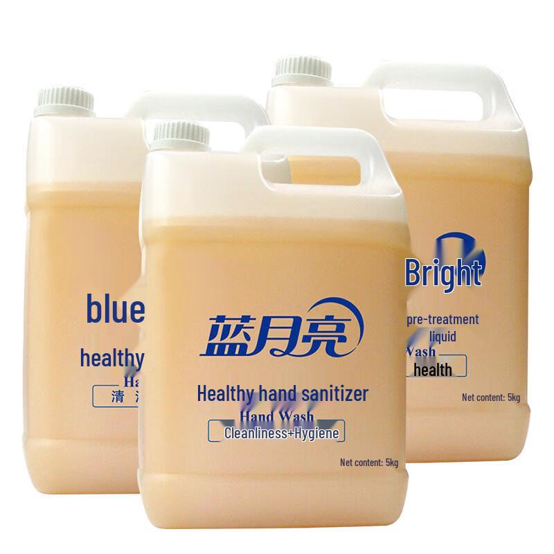 

Blue Moon Healthy Hand Soap Refill 3x5kg Bulk Pack