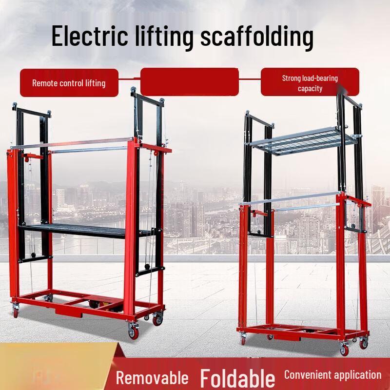 NuoShuer Foldable Electric Scaffolding Lift CN plug (adapter included)