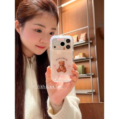 Girl Heart Doll Bear Pink Bow Is Suitable for Apple 17promax Mobile Phone Case Iphone16pro New 1.