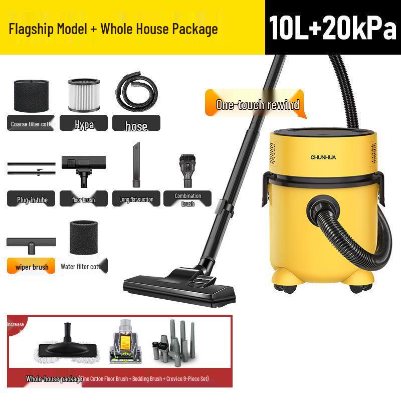 Spring Flower High-Power Compact Indoor Vacuum & Mopping Cleaner