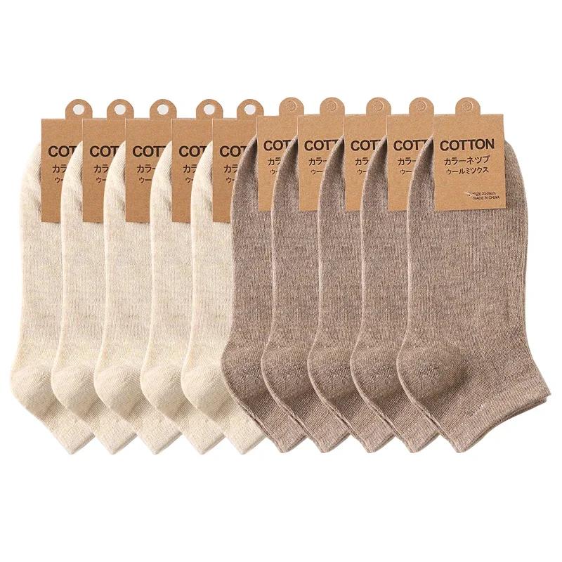10 Paar/Los Herren Atmungsaktive Baumwollsocken Kurzer Schaft Einfarbig Bequem Schlichte Mode Geschenke Herren Knöchelsocken