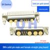 9W4 Male-Female RF Coaxial D-SUB Connector, Solder Type, Straight Plug and Socket