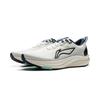 Li Ning Red Rabbit 8 Test Assessment Marathon Professional Training Running Shoes Men Running Shoes White ARPV001-1