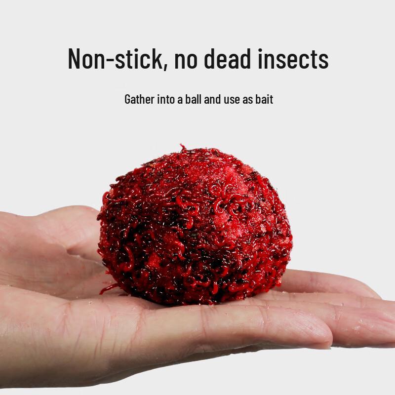 Zhongkui Red Worm & Earthworm Fishing Bait Powder