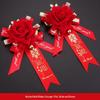 Wedding Corsage & Boutonniere Set for Bride, Groom, Bridesmaids & Groomsmen