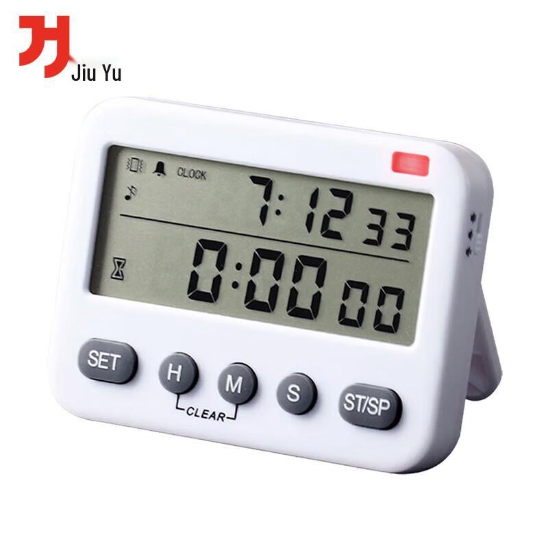 JiuYu Digital Sports Stopwatch & Counter