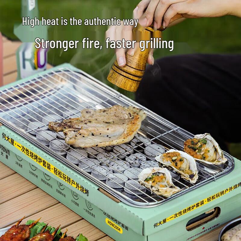 He Dawu Portable Disposable Charcoal BBQ Grill Set
