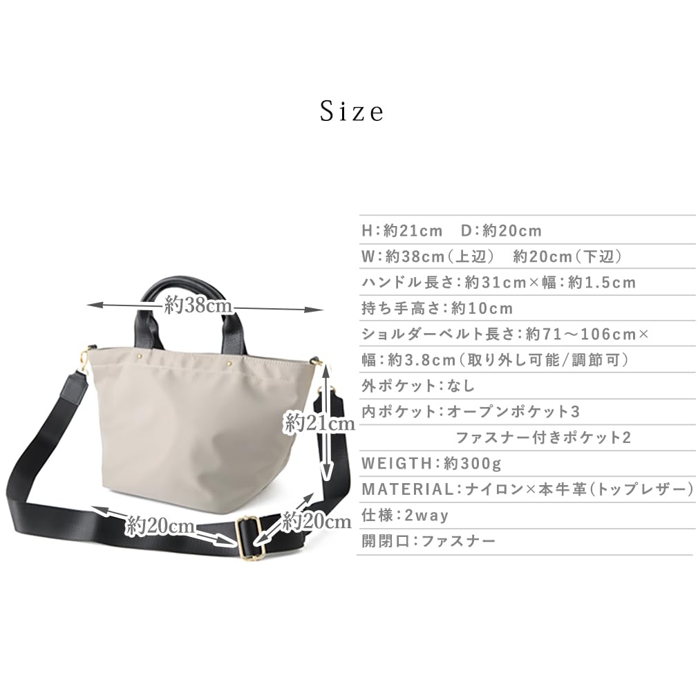 Gratante Genuine Leather Handle 2-Way Nylon Mini Tote Bag for Women, abb-g0015 (Light Beige)