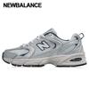New Balance Sneakers 530 Sneakers Steel Grey Mr530ka