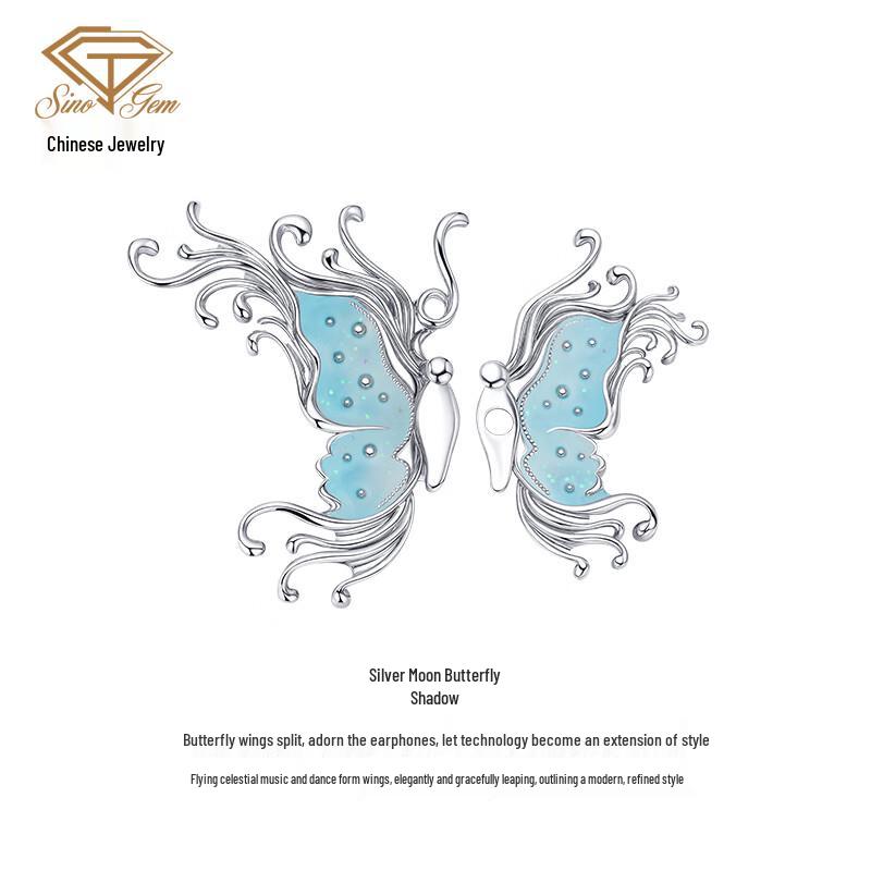 Butterfly Dream Ear Cuff Accessory for Clip-on Headphones