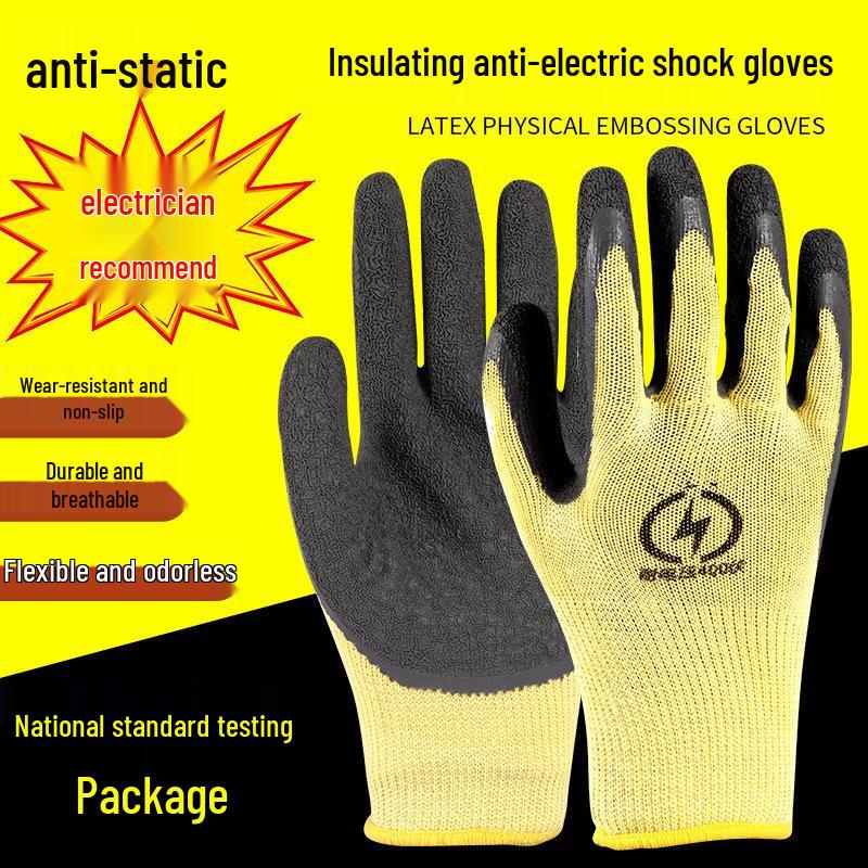 Electrician's Insulating Anti-Slip Gloves - Wear-Resistant, 400V/380V/220V Protection