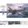 Hasegawa Imperial Japanese Navy Air Technical Arsenal P1Y1 Bomber Ginga Type 11 Plastic Model Kit E47 1/72 Land-based