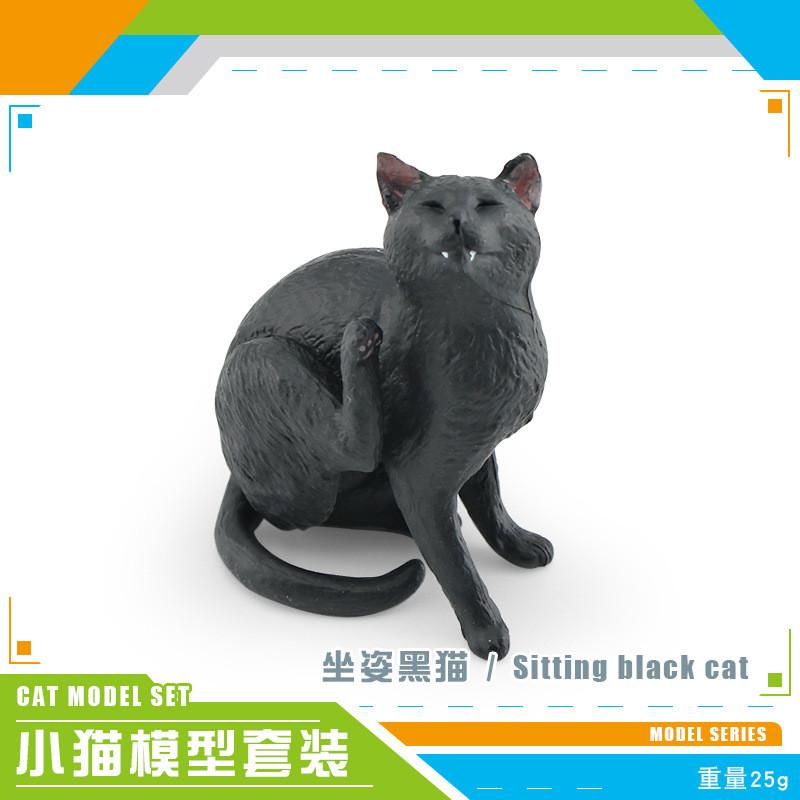 Exquisite Plastic Cat Model Figurine Short Hair And Persian Cat Home Display