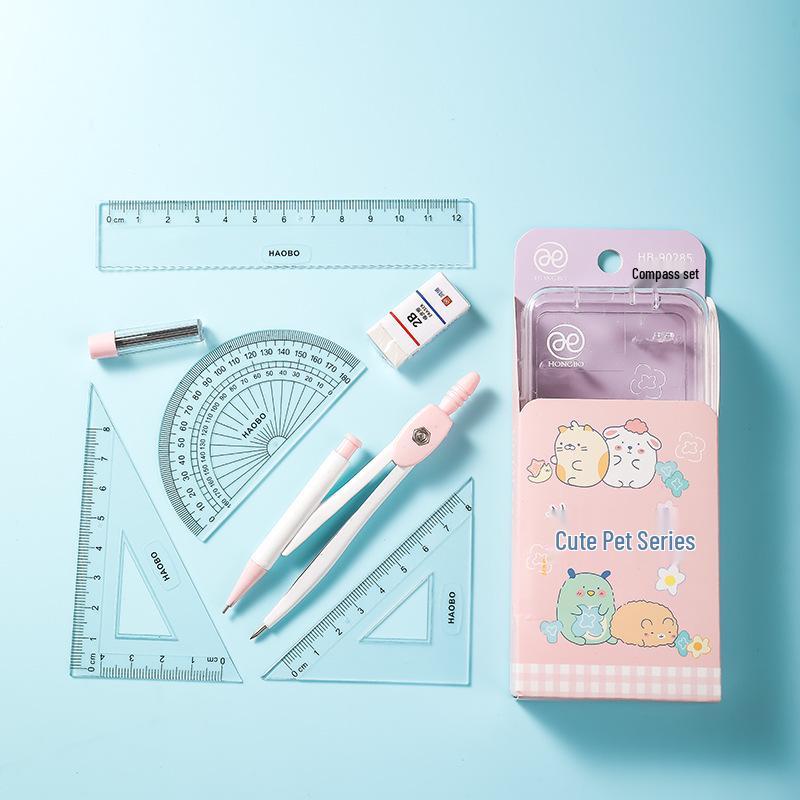 

Cartoon 7-Piece Student Stationery Set with Pencil Compass & Ruler
