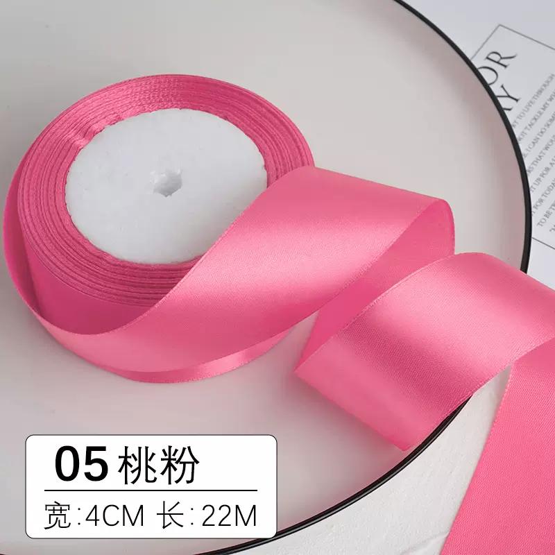 (25 yards/roll) Satin Ribbon Wholesale Gift Packing Christmas Wedding decoration diy Ribbons roll fabric (6/10/12/15/20/25/40mm)