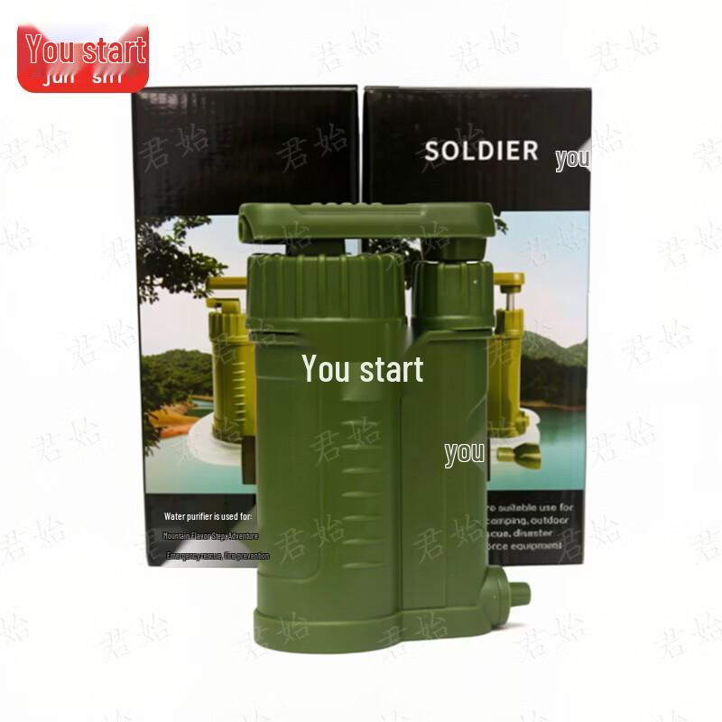 Portable Survival Water Purifier