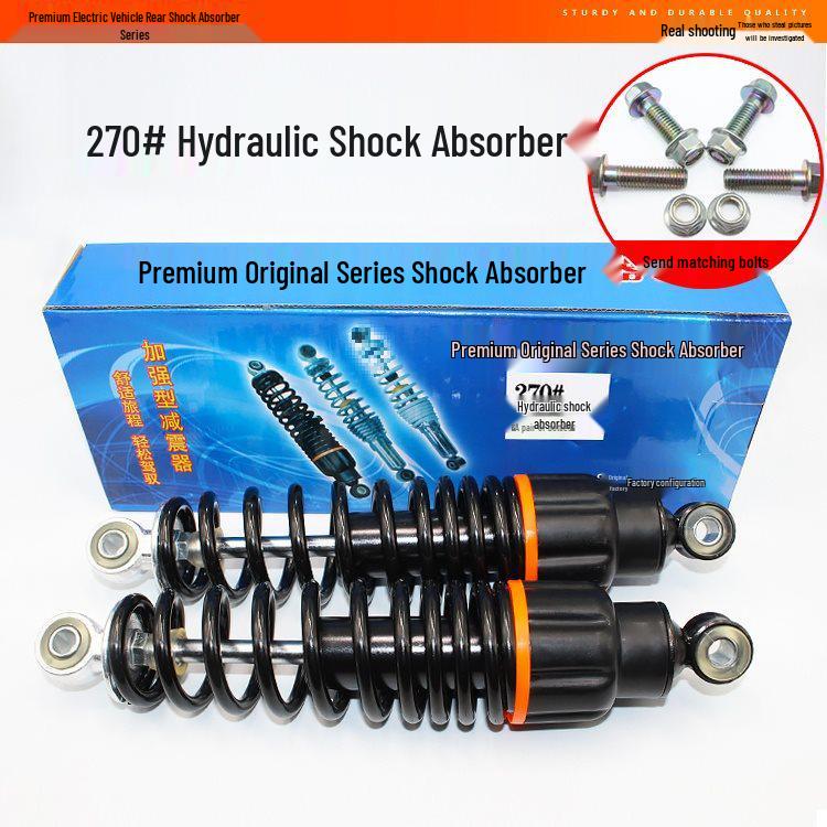 Hydraulic Rear Shock Absorber for Electric Scooter Little Turtle King