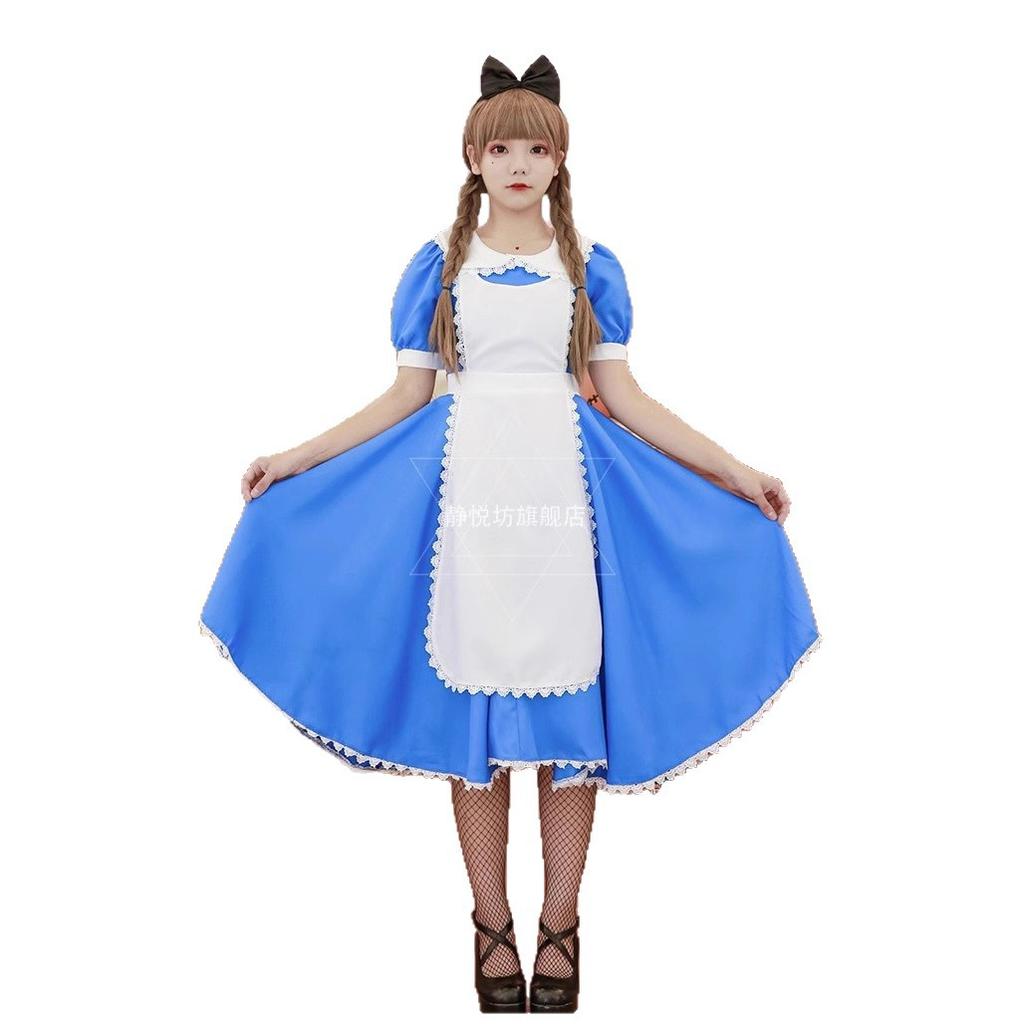 Halloween Blue Alice Children's Costume Maid Costume Girls Pastoral Carnival Show Dress