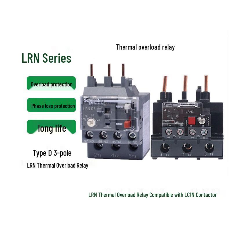 Lishin LRN Series Thermal Overload Relay