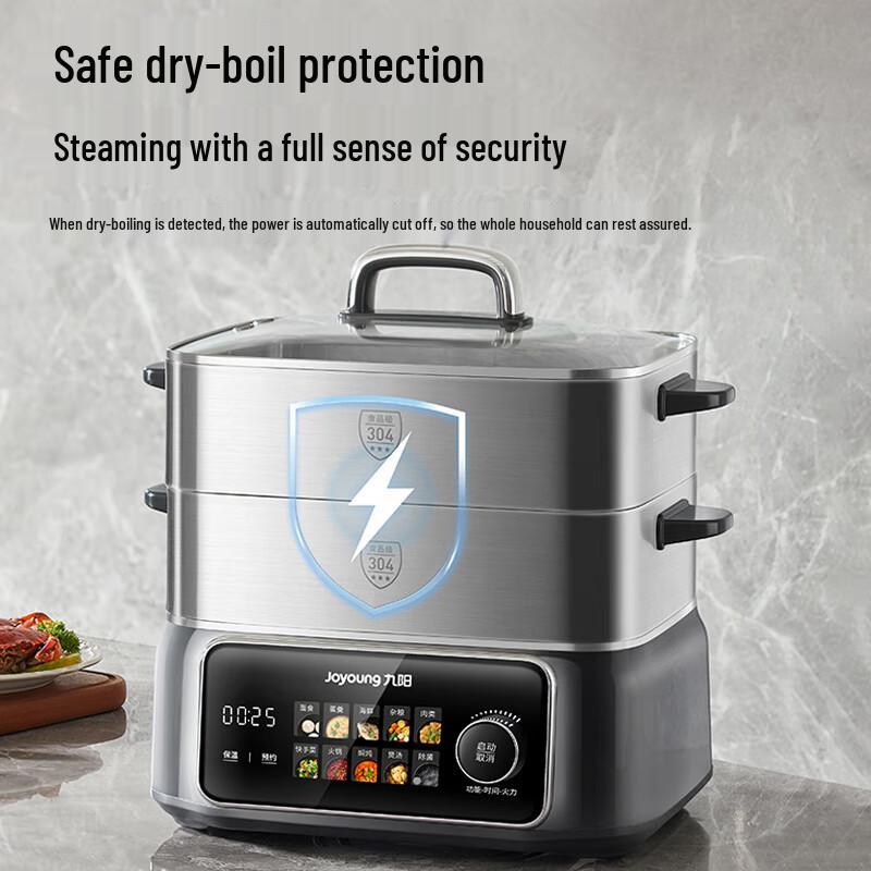 Joyoung 18.5L Multi-Function 3-Layer Stainless Steel Electric Pot CN Plug (adapter Included)